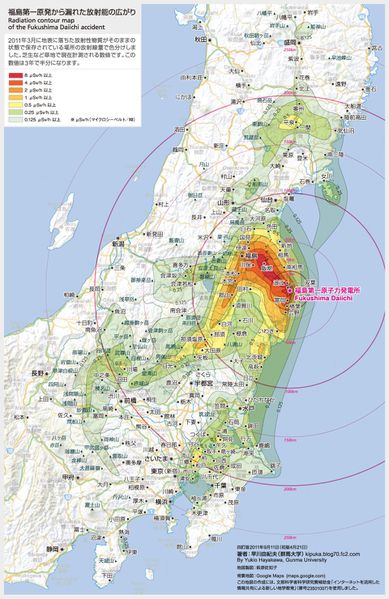 Fukushima-radiation-map-Japan--Carte-contamination-Japon.jpg