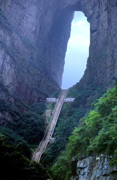 Zhangjiajie.jpg