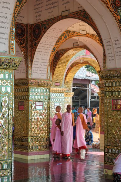 MYANMAR-2014 3312