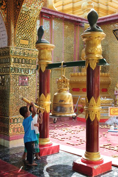 MYANMAR-2014 3343