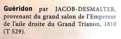 Trianon-3-8937---Copie.JPG