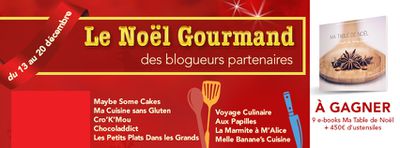 visuel-concours.jpg