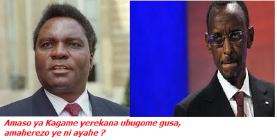 Kagame Habyari