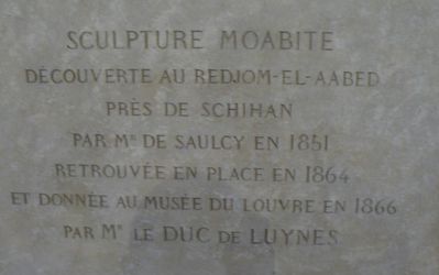 Louvre 078