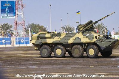 BTR-3E wheeled armoured verhicle personnel carrier Ukraine