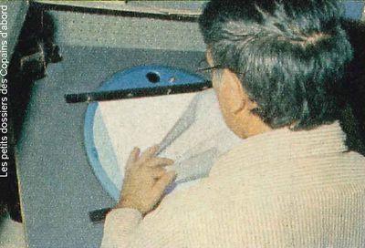 Hanna Barbera Photo 4