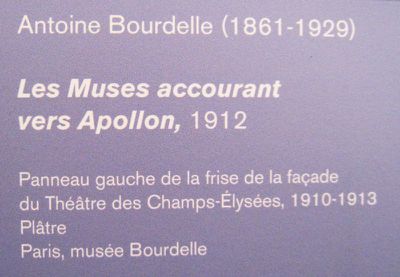 Bourdelle-2 3198