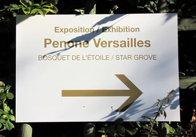 Versailles-0871.JPG