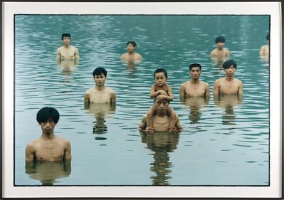 Zhang-HuanTo-Raise-The-Water-Level-in-a-Fishpond-1997.jpg