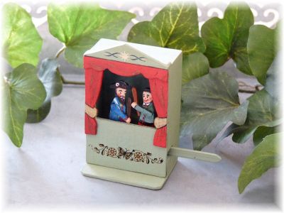 Theatre Guignol