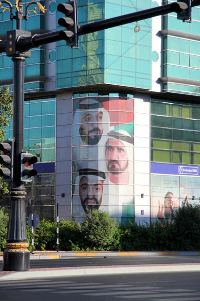 40-ans-emirats-arabes 7335