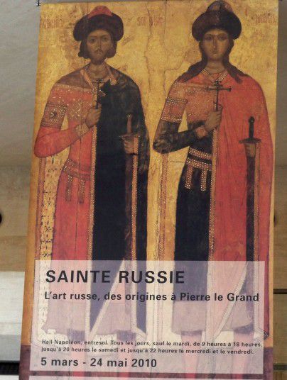 Affiche sainte russie