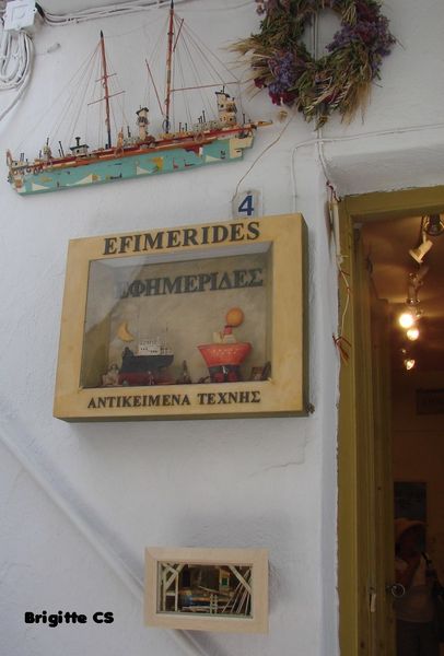ens1
