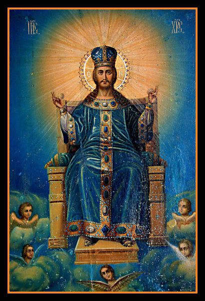 Icone-Christ-Roi-Rex--parousie.over-blog.fr.jpg