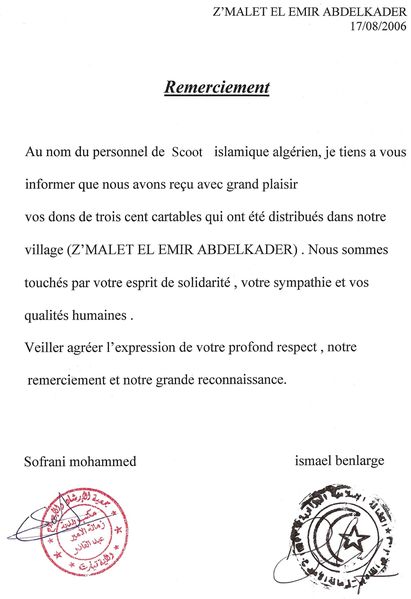 Lettre de remerciement pour un don de materiel – Salutations populaires