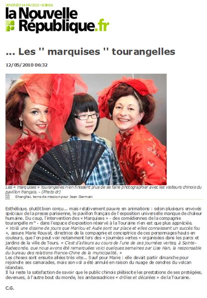 artcivle nr