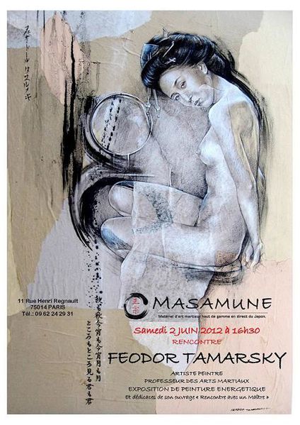 affiche F.TAMARSKYexpo Paris MASAMUNEpetit