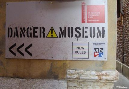 danger-musee