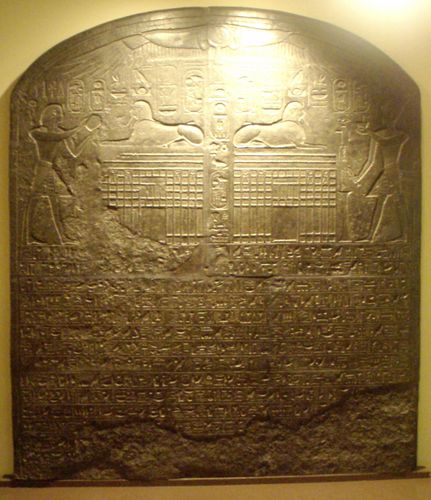 Stèle du songe de Thoutmosis IV