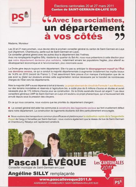 PS-tract recto