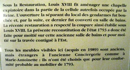 Conciergerie-0777.JPG