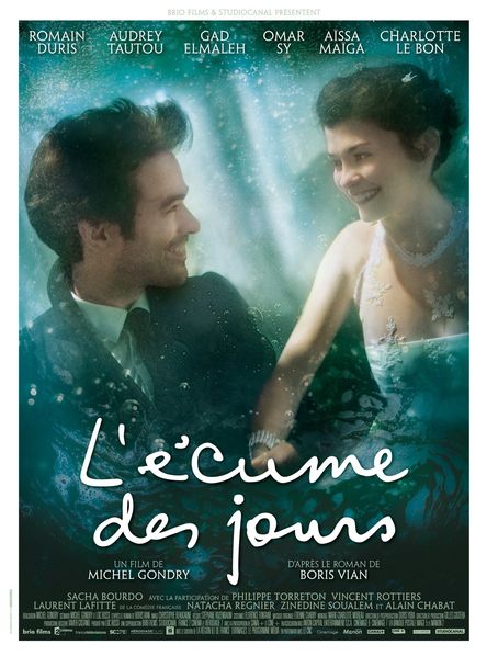 Lecumedesjours.jpg