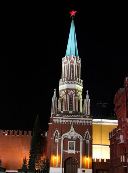 moscou 5316