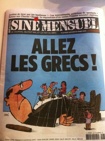 sine2.jpg