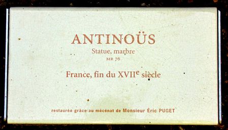 Trianon-7-6598.JPG