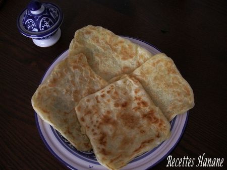 الجيريا