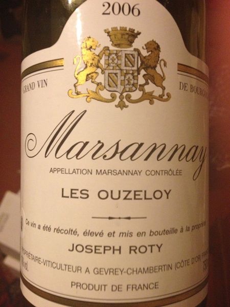 roty-ouzeloiy-06.JPG