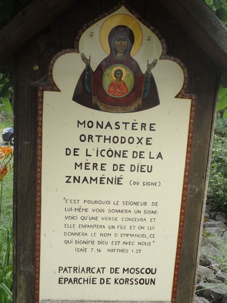 Monastère Ortodoxe de la Traverse à Marcenat (5)