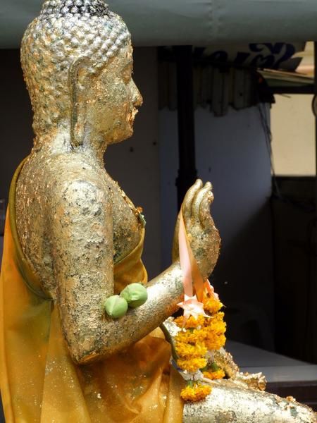 Chedi Nakhon Pathom