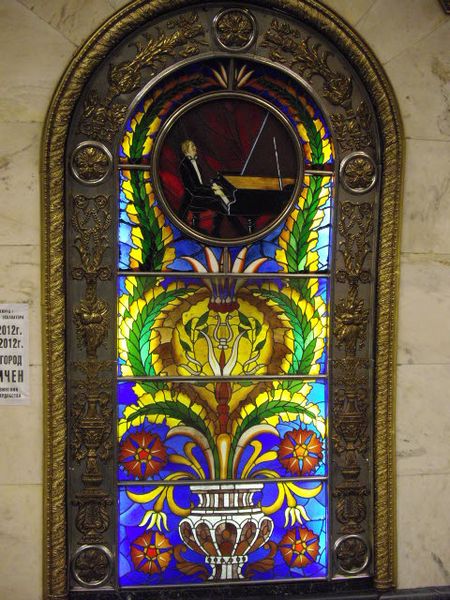 metro-et-sergei-possad-087.JPG
