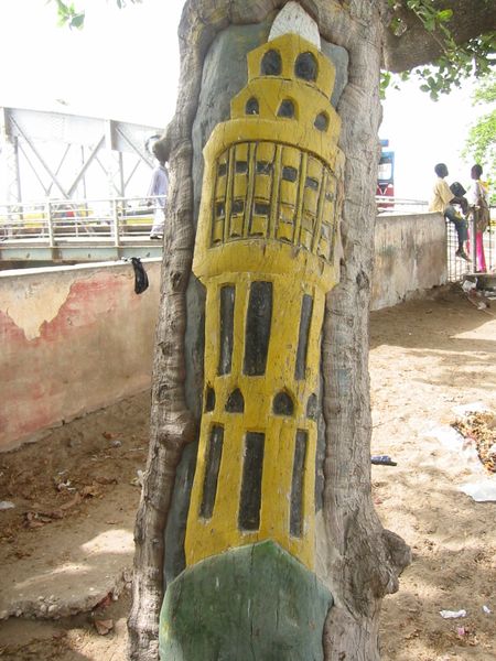 Senegal 6207