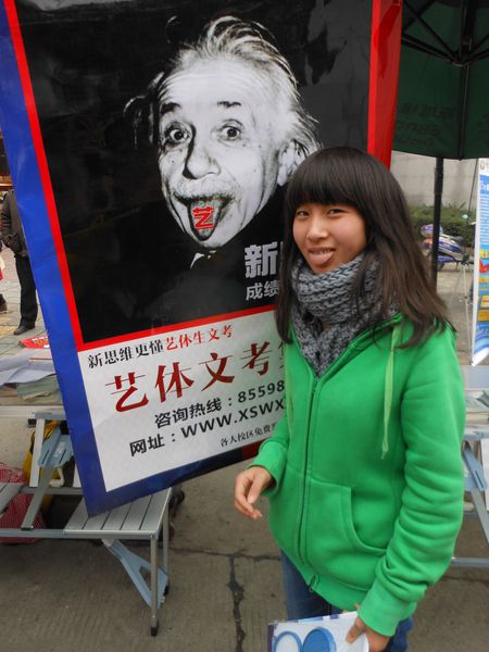 DSCN9248.JPG