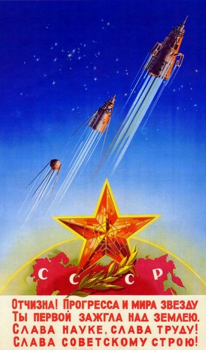 conquete-spatiale-propagande-sovietique-02