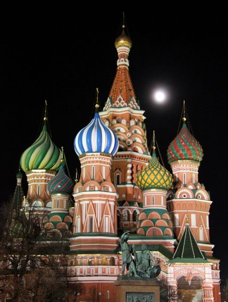moscou 5345