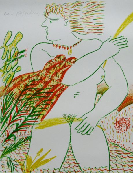 Alekos-Fassianos.jpg