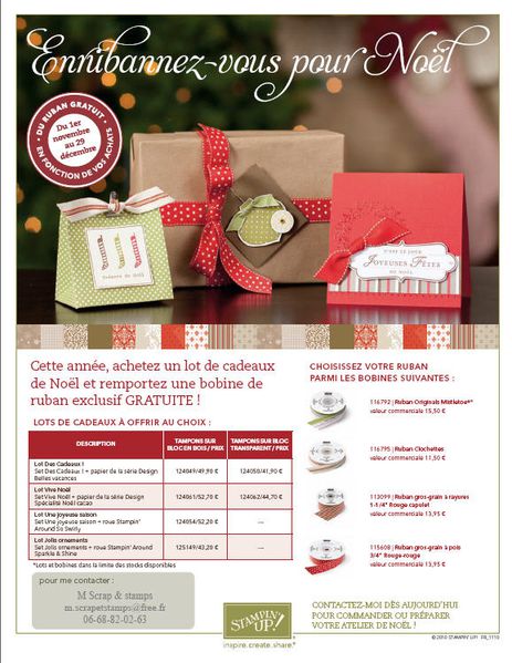 promobis Noël 2010