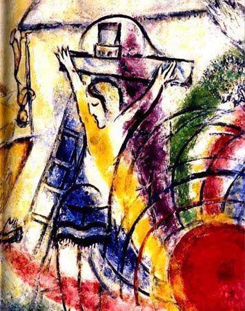 Chagall Création de l'homme