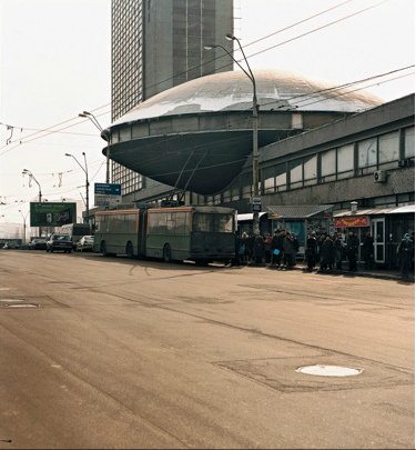 ufo-russia-center.PNG