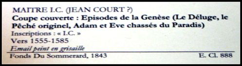 Chateau-Ecouen-7 0512