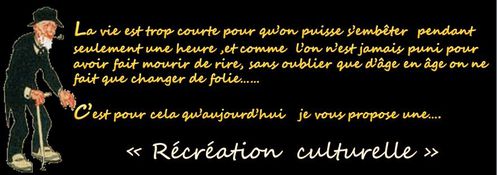 Recreation-Culturelle.JPG