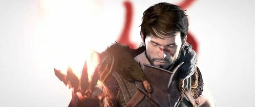 dragon-age-2.JPG