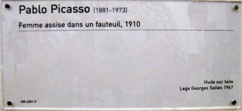 Centre-Pompidou-3-6556.JPG