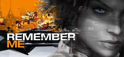 remember-me.jpg
