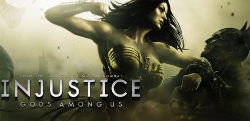 injustice-wonderbat.jpg