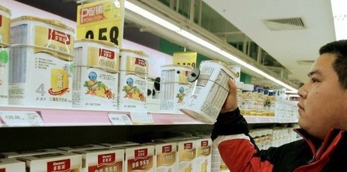 danone.chine.jpg
