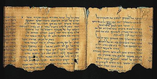 manuscrits_mer_morte.jpg